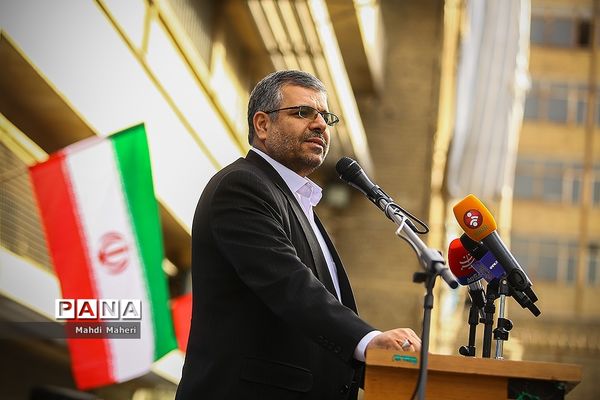 زنگ استکبارستیزی