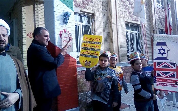 زنگ استکبار ستیزی در مدارس آذربایجان شرقی طنین انداز شد