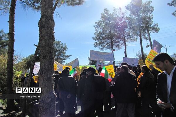 راهپیمایی باشکوه 13 آبان در بیرجند