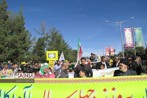 راهپیمایی باشکوه 13 آبان در بیرجند