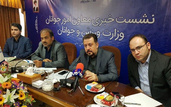 پیشنهاد تغییر سقف سن جوانی به 35 سال