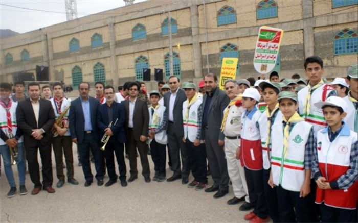 20 هزار از اعضای سازمان دانش آموزی لرستان در مراسم راهپیمایی 13 آبان شرکت کردند