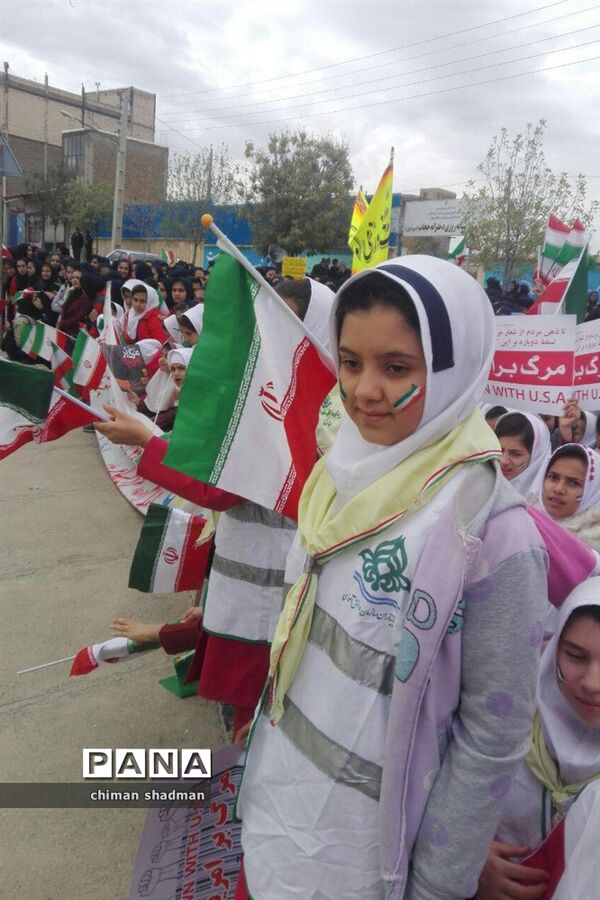 راهپیمایی 13 آبان در سنندج