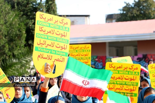 آیین نواختن زنگ استکبارستیزی در دبیرستان ابوریحان ساری