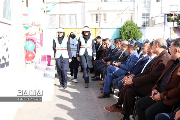 آیین نواختن زنگ استکبارستیزی در دبیرستان ابوریحان ساری