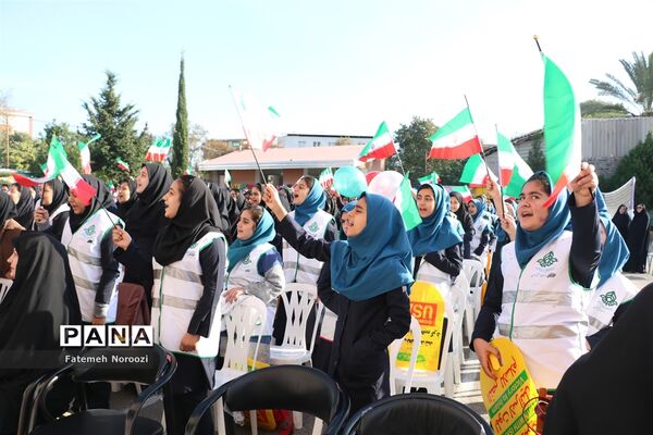 آیین نواختن زنگ استکبارستیزی در دبیرستان ابوریحان ساری