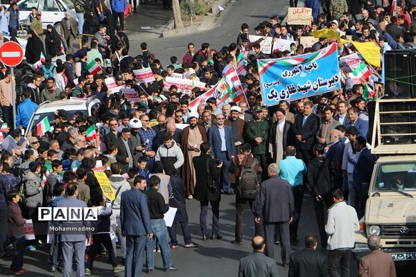 راهپیمایی 13 آبان در شهرری
