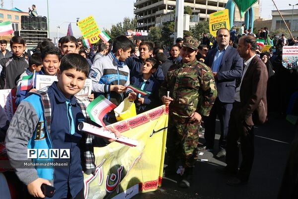 راهپیمایی 13 آبان در شهرری