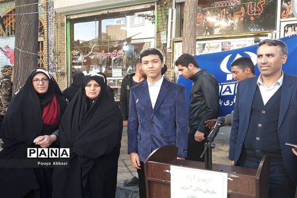 راهپیمایی سیزده آبان در زنجان