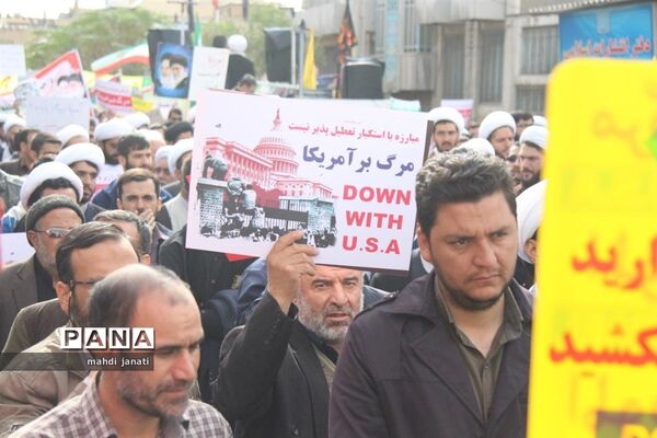 راهپیمایی 13 آبان استان قم