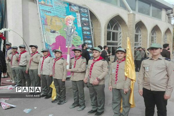 حضور پیشتازان در مراسم یوم الله 13 آبان در اراک