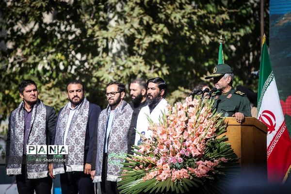 مراسم راهپیمایی ۱۳ آبان در تهران - 1