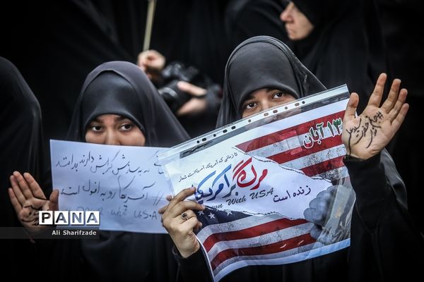 مراسم راهپیمایی ۱۳ آبان در تهران - 1