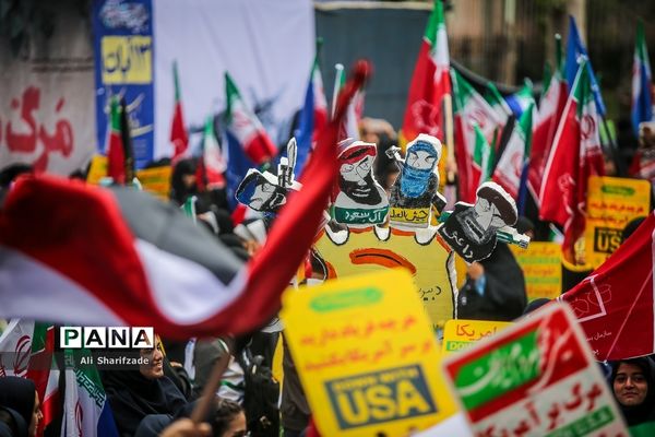 مراسم راهپیمایی ۱۳ آبان در تهران - 1