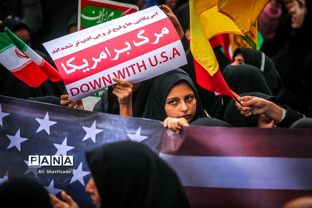 مراسم راهپیمایی ۱۳ آبان در تهران - 1