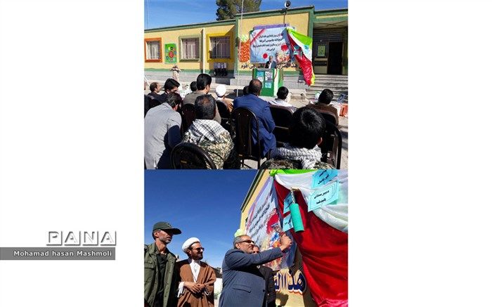 زنگ استکبار ستیزی در مدارس خوسف نواخته شد