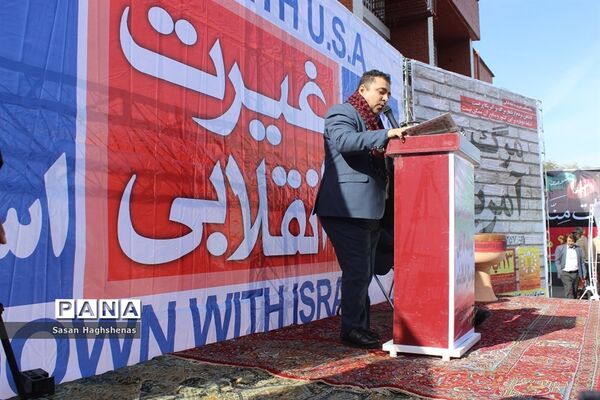 طنین فریاداستکبار ستیزی مردم اسلامشهر در سالروز یوم الله 13آبان