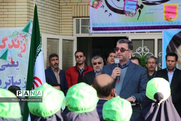 آیین نواختن زنگ استکبار ستیزی در مشهد