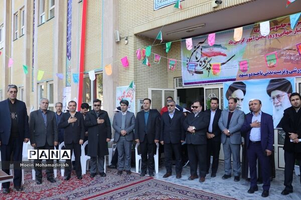 آیین نواختن زنگ استکبار ستیزی در مشهد
