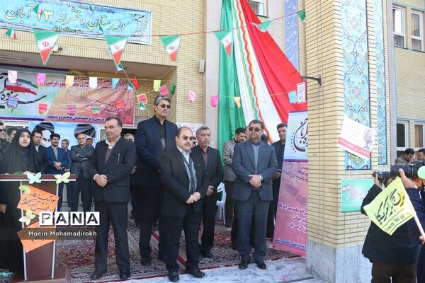 آیین نواختن زنگ استکبار ستیزی در مشهد