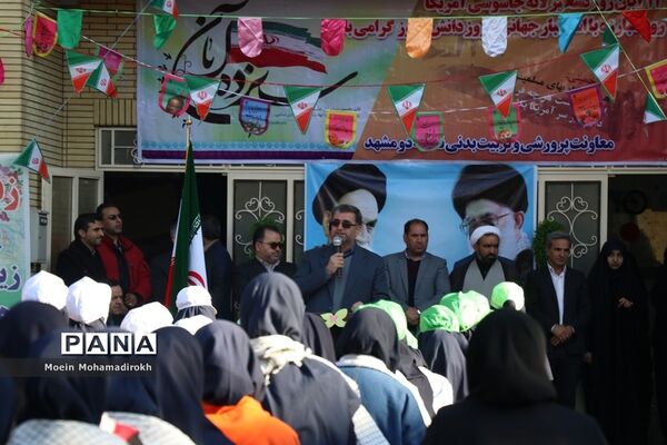آیین نواختن زنگ استکبار ستیزی در مشهد