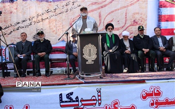 ملت ایران دوستدار صلح و آرامش است