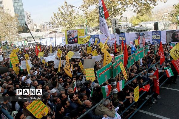 مراسم راهپیمایی ۱۳ آبان در تهران - 2