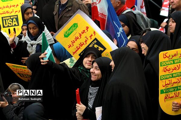 مراسم راهپیمایی ۱۳ آبان در تهران - 2