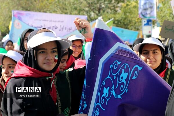 راهپیمایی 13 آبان در مشهد