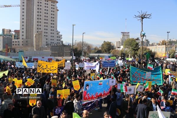 راهپیمایی 13 آبان در مشهد