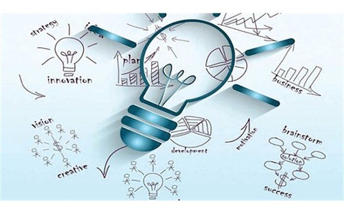 نمایشگاه معرفی تقاضای ساخت و تولید تجهیزات، قطعات، مواد و سیستم‌های مورد نیاز صنایع