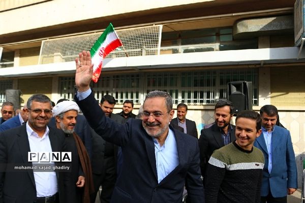 زنگ استکبارستیزی