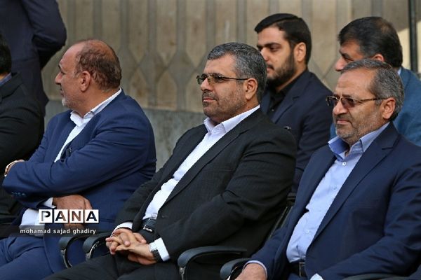 زنگ استکبارستیزی