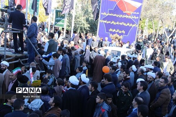 راهپیمایی 13 آبان در خراسان شمالی