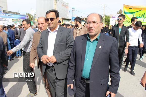 مراسم راهپیمایی روز 13 آبان در یاسوج