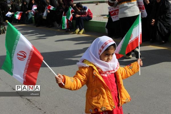 مراسم راهپیمایی روز 13 آبان در یاسوج