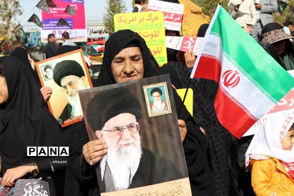 مراسم راهپیمایی روز 13 آبان در یاسوج