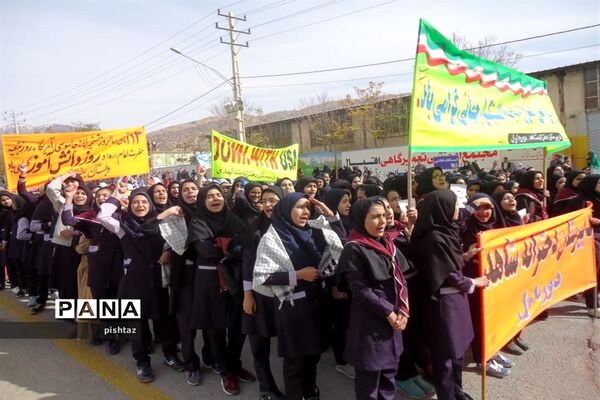 حضور یکپارچه  دانش آموزان پیشتاز استان کهگیلویه و بویراحمد در راهپیمایی 13 آبان