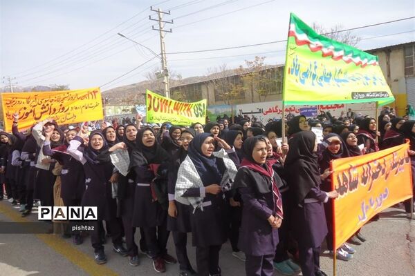 حضور یکپارچه  دانش آموزان پیشتاز استان کهگیلویه و بویراحمد در راهپیمایی 13 آبان
