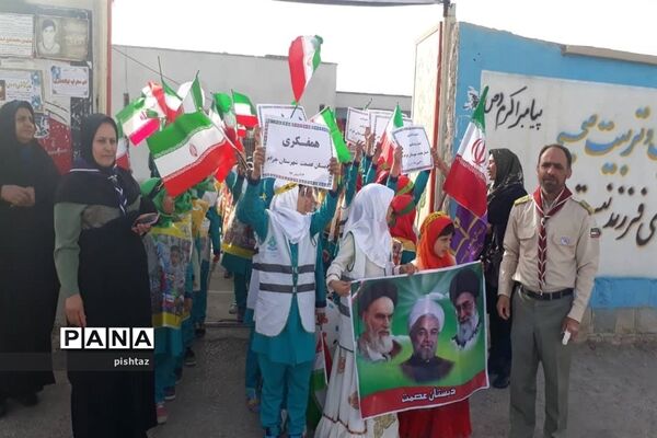 حضور یکپارچه  دانش آموزان پیشتاز استان کهگیلویه و بویراحمد در راهپیمایی 13 آبان