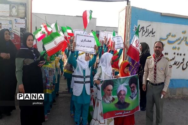 حضور یکپارچه  دانش آموزان پیشتاز استان کهگیلویه و بویراحمد در راهپیمایی 13 آبان