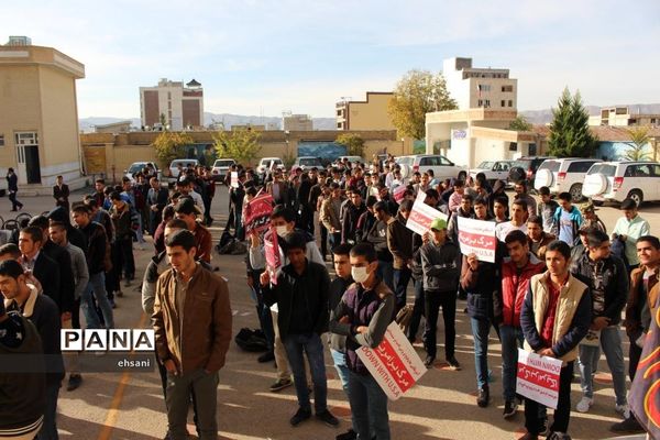نواخته شدن زنگ استکبارستیزی در مدارس کهگیلویه و بویراحمد
