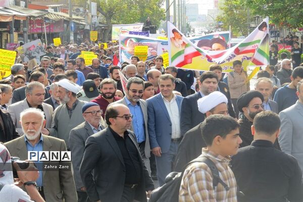 راهپیمایی روز ۱۳ آبان در محمودآباد