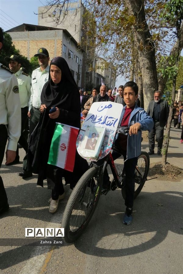 راهپیمایی روز ۱۳ آبان در محمودآباد