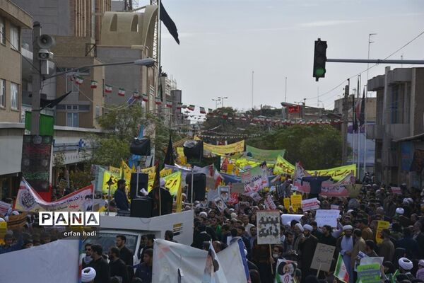 راهپیمایی 13 آبان در قم