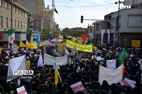 راهپیمایی 13 آبان در قم