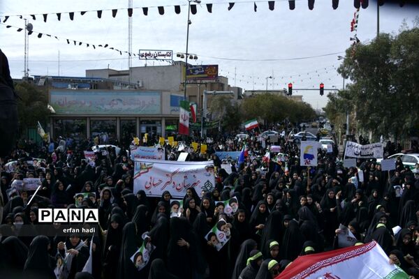 راهپیمایی 13 آبان در قم