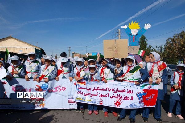 حماسه باشکوه راهپیمایی استکبار ستیزی مردم فشافویه در یوم الله 13 آبان