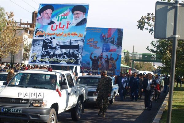 حماسه باشکوه راهپیمایی استکبار ستیزی مردم فشافویه در یوم الله 13 آبان