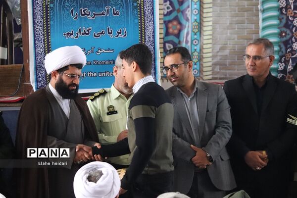 حضور پرشکوه دانش‌آموزان شهرقدس درراهپیمایی 13آبان